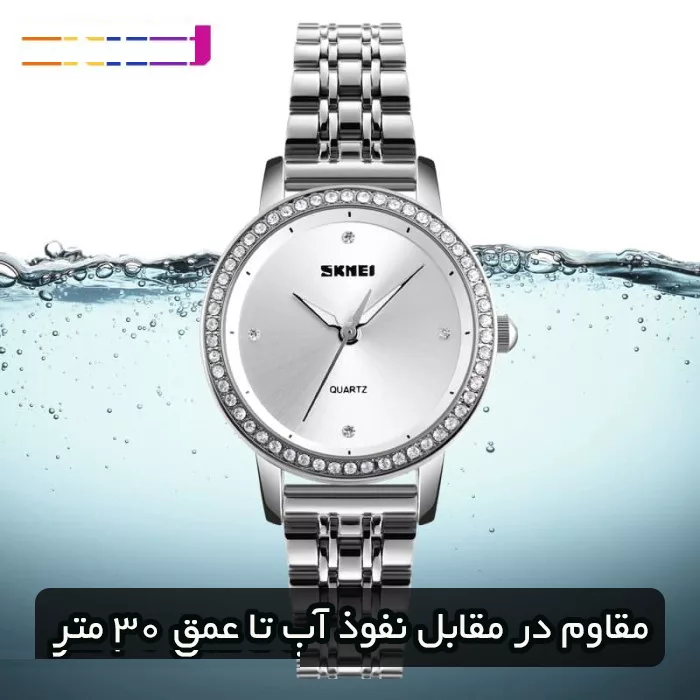 ساعت مچی عقربه ای زنانه اسکمی مدل 1311SI به همراه دستبند