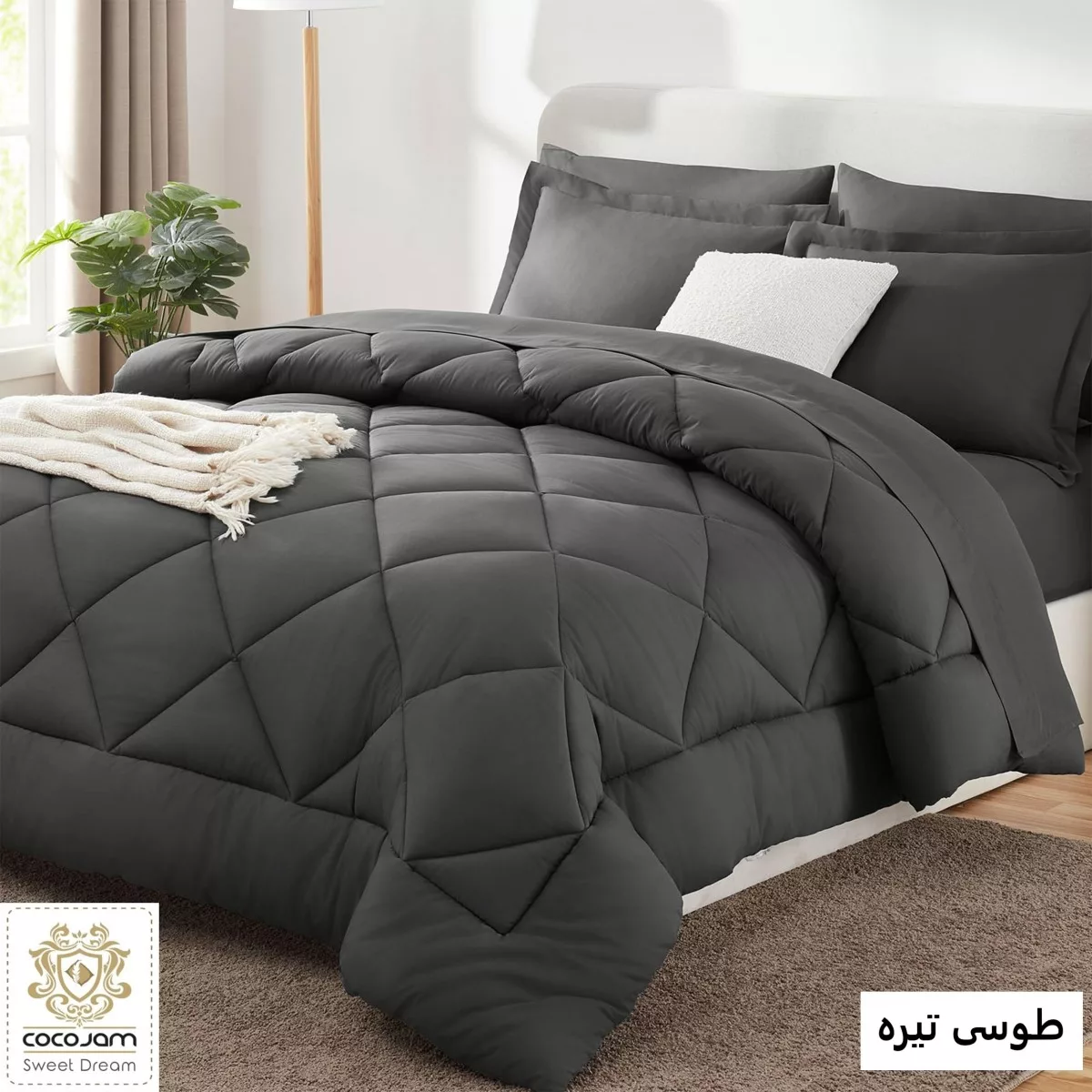 سرویس خواب کوکوجم مدل راموس Ramous دونفره 6 تکه