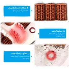 ماساژور پا رنفو مدل JD-618