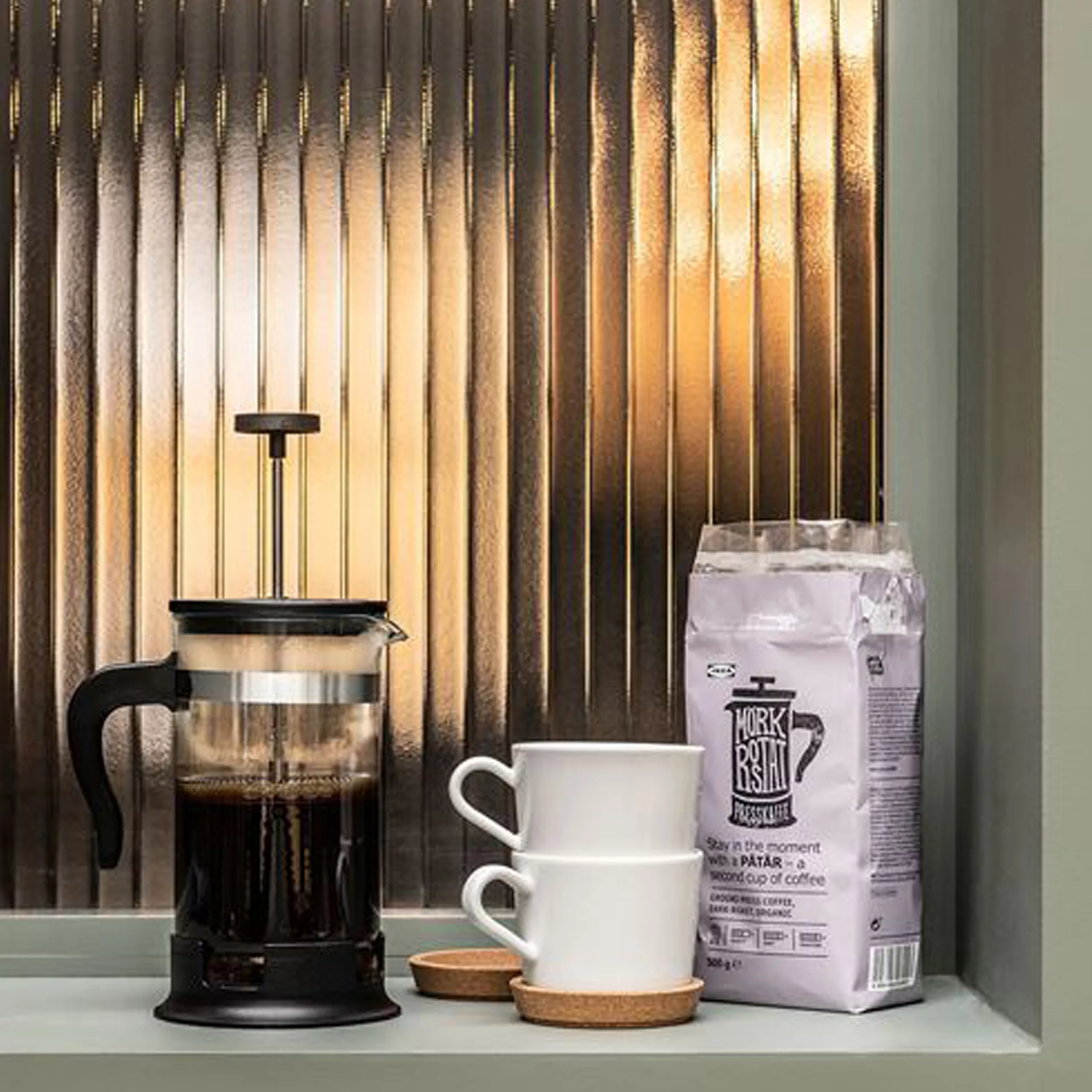 فرنچ پرس ایکیا مدل upphetta