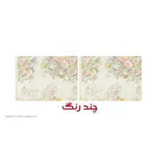 سرویس ملحفه بومرنگ مدل Golbaf-120R یکنفره 2 تکه