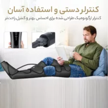 ماساژور پا فیت کینگ مدل 012A