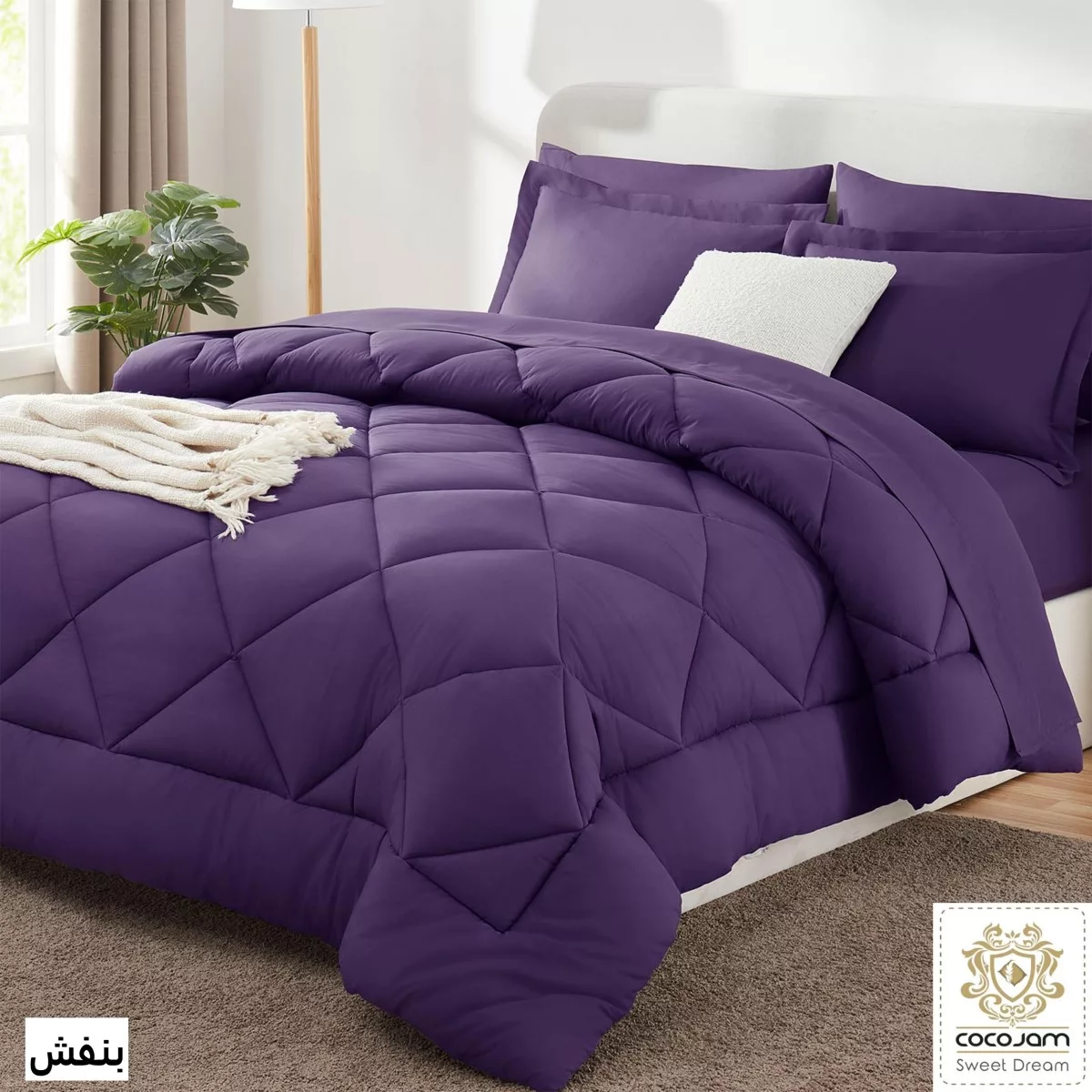 سرویس خواب کوکوجم مدل راموس Ramous دونفره 6 تکه