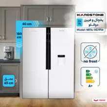 یخچال و فریزر دوقلو 24 فوت هاردستون مدل NR14-HD19W