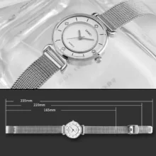 ساعت مچی عقربه ای زنانه اسکمی مدل 1330 SI