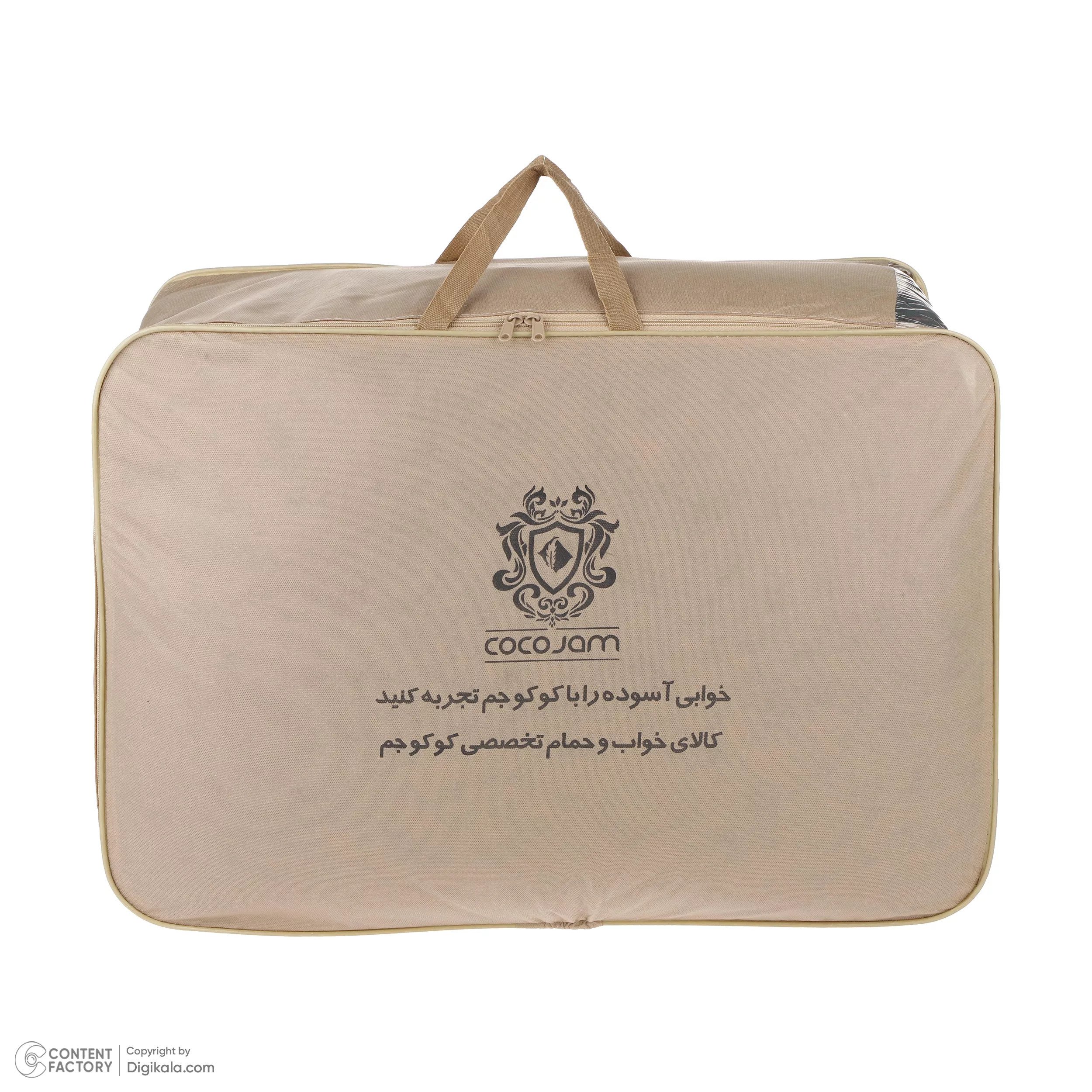 سرویس روتختی کوکو جم مدل فرنو دو نفره 6 تکه