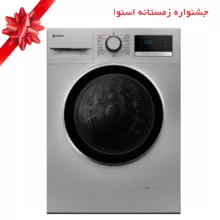 ماشین لباسشویی اتوماتیک اسنوا مدل SWM-A70S ظرفیت 7 کیلوگرم