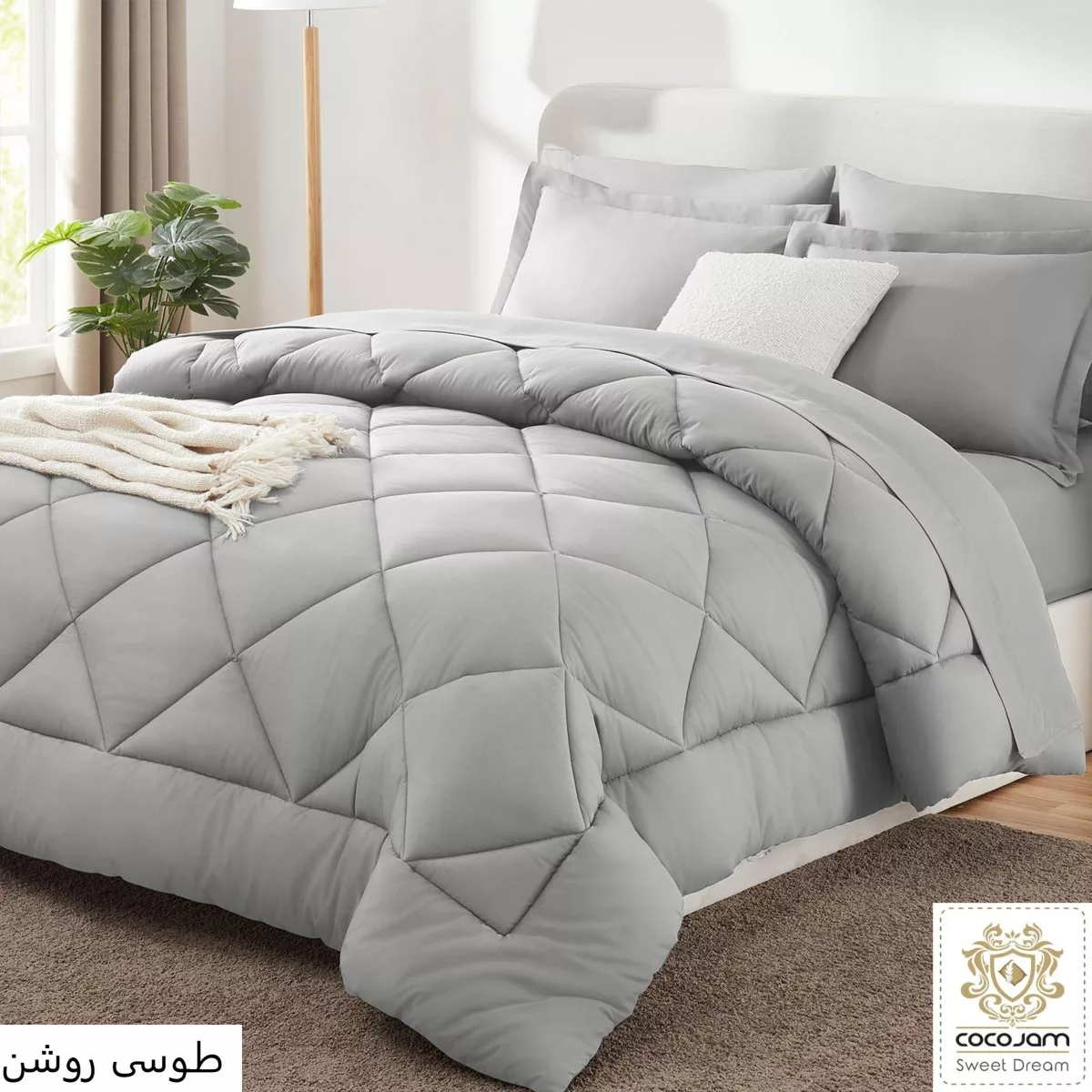 سرویس خواب کوکوجم مدل راموس Ramous دونفره 6 تکه