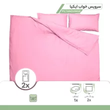 سرویس خواب ایکیا مدل PILTANDVINGE دو نفره سه تکه