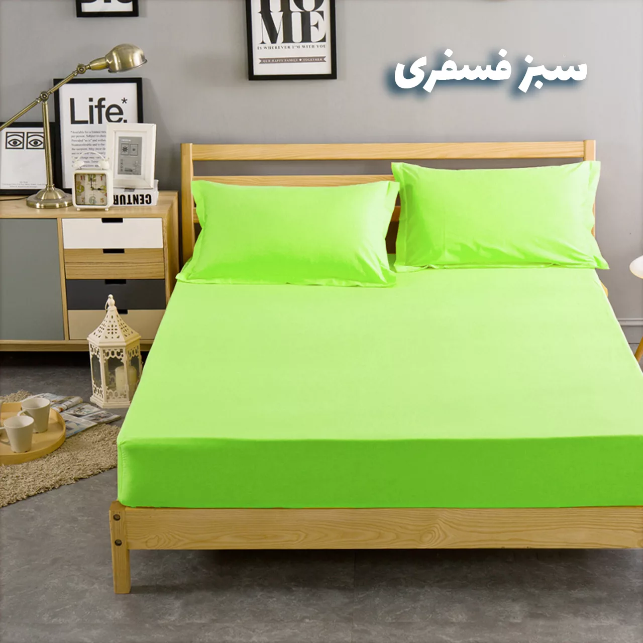 سرویس ملحفه بومرنگ مدل Simple-90 یکنفره 2 تکه