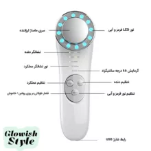 ماساژور چشم و صورت گلویش استایل مدل ES-1022