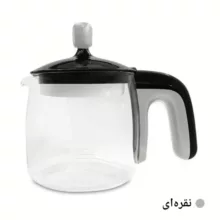 قوری فلر مدل TS 070