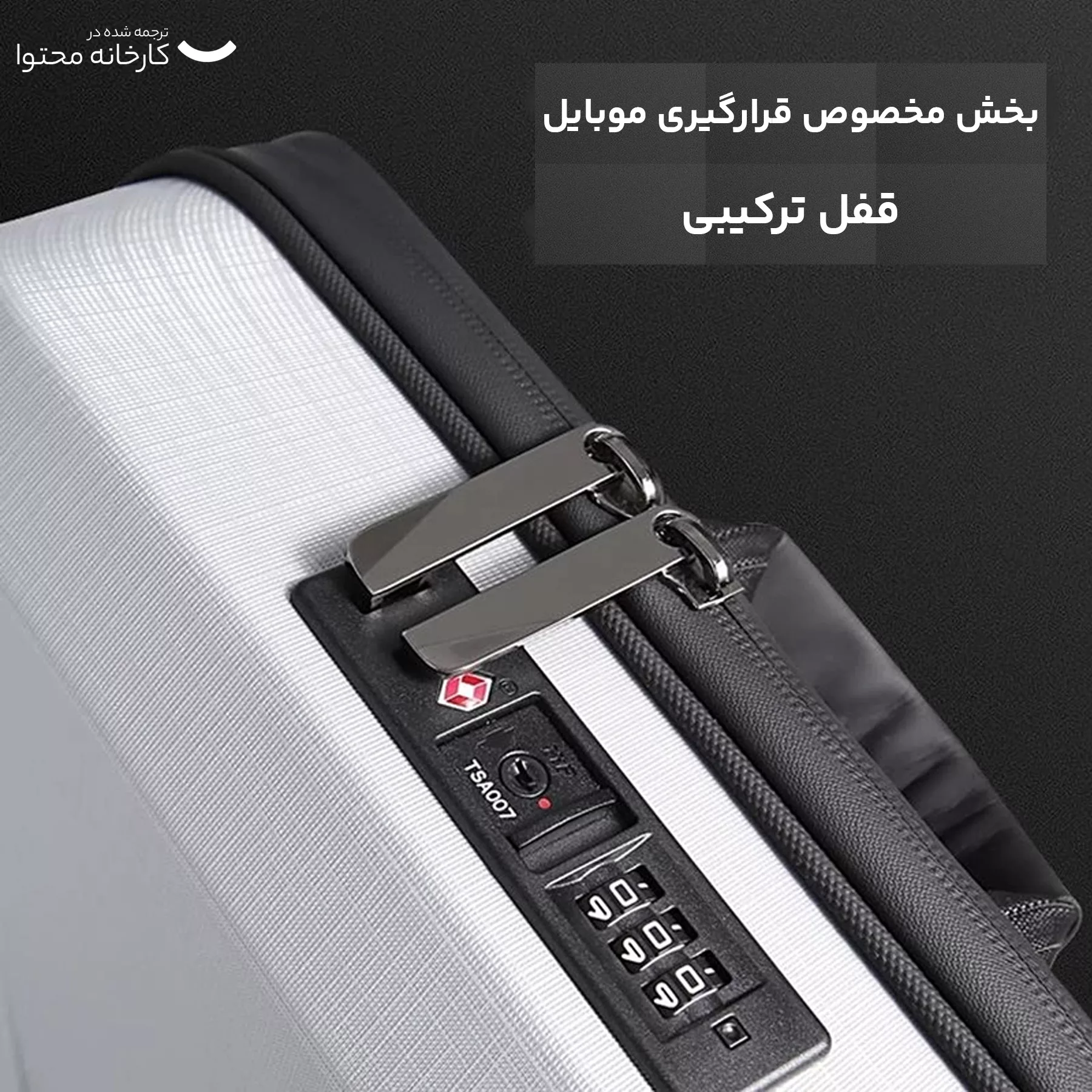 کوله پشتی لپ تاپ بنج مدل 2839 مناسب برای لپ تاپ تا 15.6 اینچی