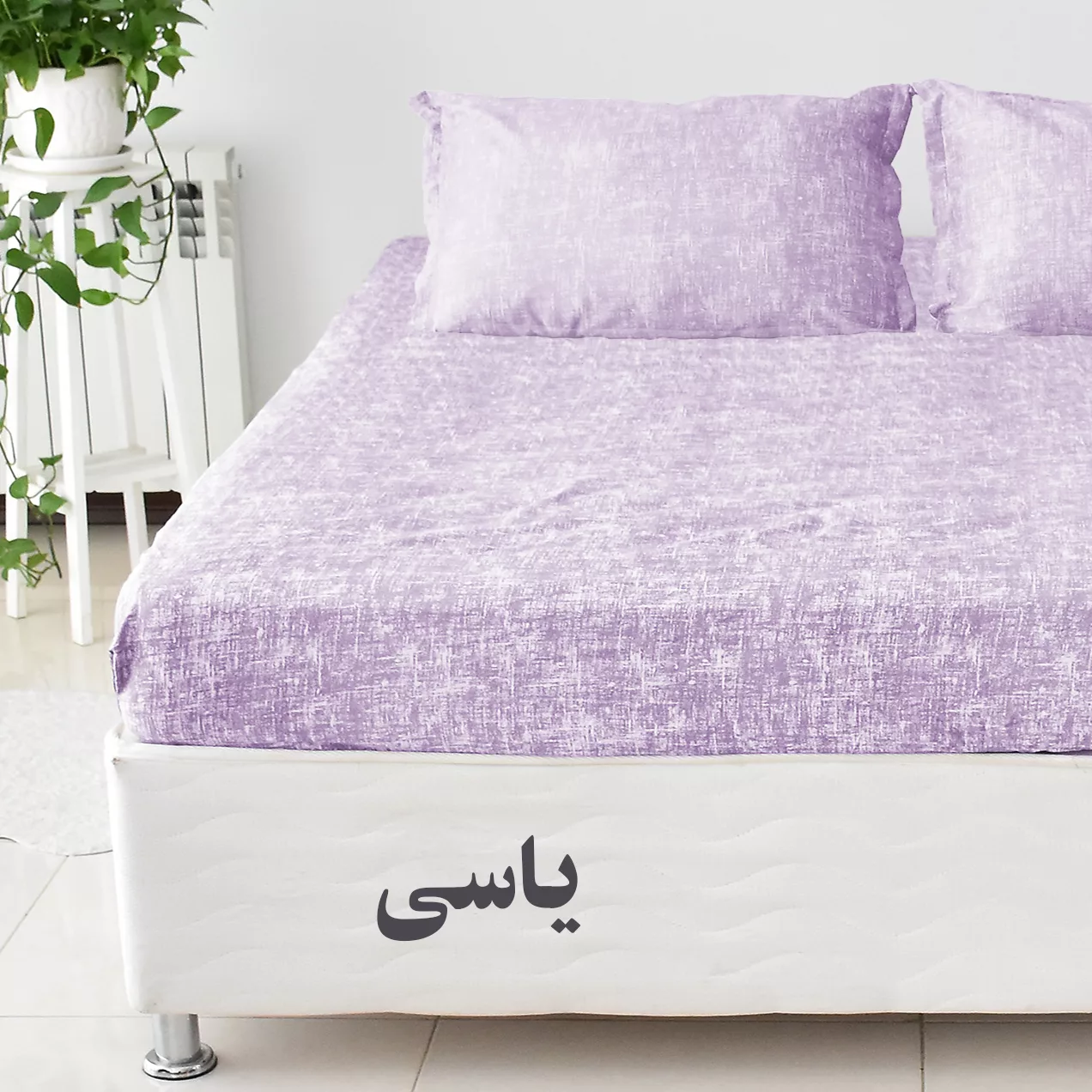 سرویس ملحفه بومرنگ مدل Haleb-120 یکنفره 2 تکه