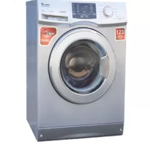 ماشین لباسشویی لیدر مدل L1200 گنجایش 7 کیلوگرم