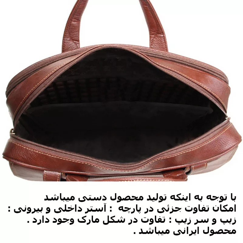 کیف لپ تاپ لیدوما مدل L-99 مناسب برای لپ تاپ 13 تا 15 اینچی