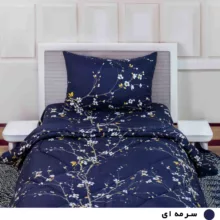 سرویس خواب مانیکاهوم مدل avang plus آونگ پلاس  یک نفره سه تکه