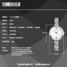 ساعت مچی عقربه ای زنانه اسکمی مدل 1225 کد 02