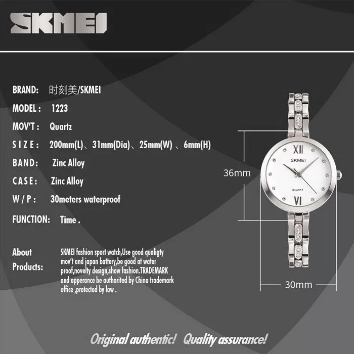 ساعت مچی عقربه ای زنانه اسکمی مدل 1225 کد 02