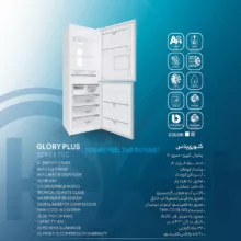 یخچال و فریزر 27 فوت کلور مدل كمبي فريزر پايين، 18 - 32 ft^3، كلور، مدل FRNT-70-GLORY PLUS-steel(home bar&Water cooler)، سازنده كلور ايرانيان شرق، ايران، مبرد R600a، آبسردکن اتوماتيك