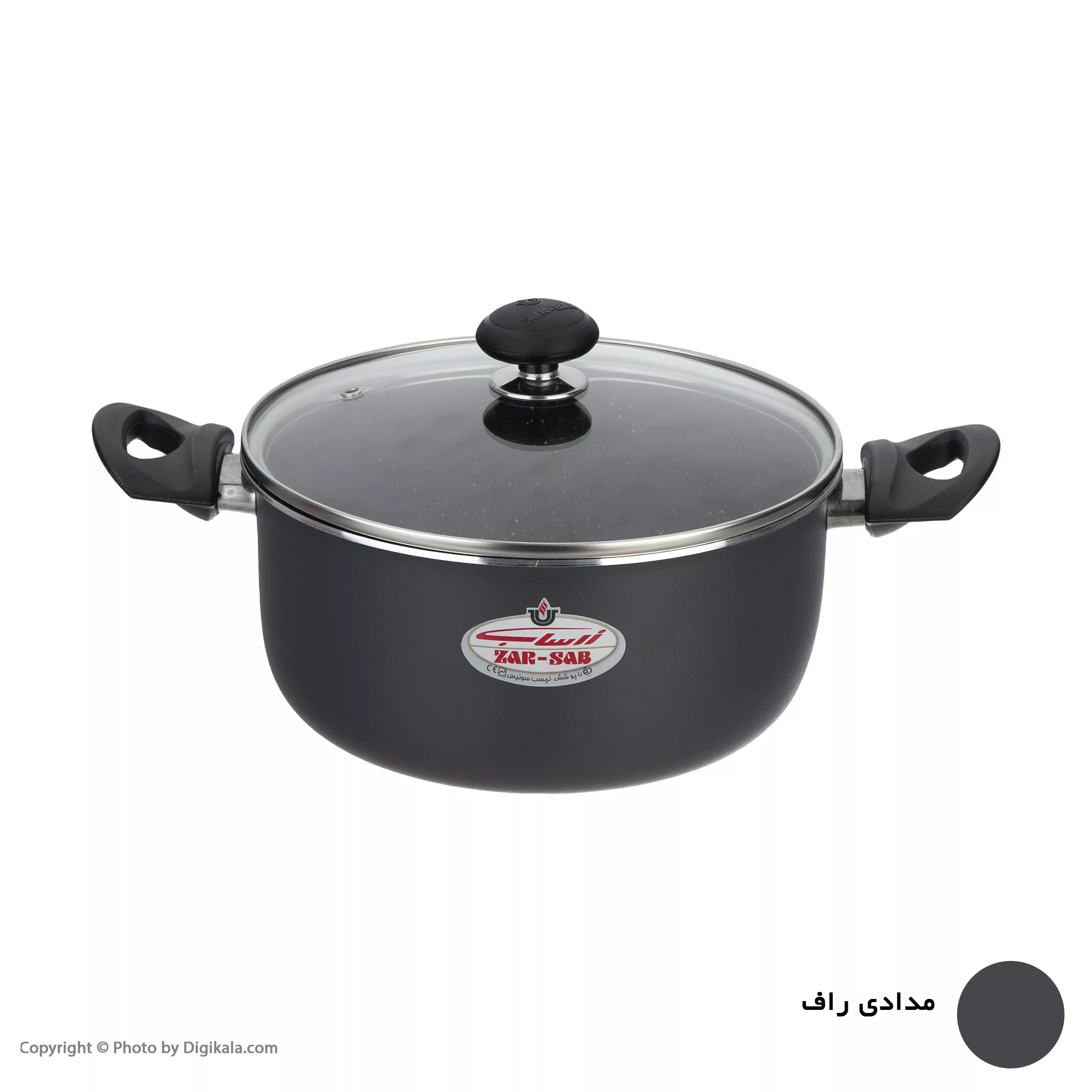 قابلمه زرساب مدل چیلی سایز 18