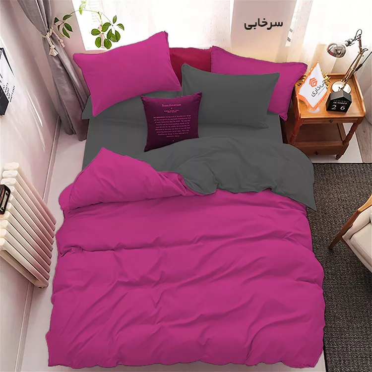 سرویس روتختی چیداری مدل کاوری کد t90 یک نفره سه تکه