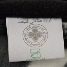 پتو گلبافت مدل برتر کد 296/05 سایز 160x220 سانتی متر