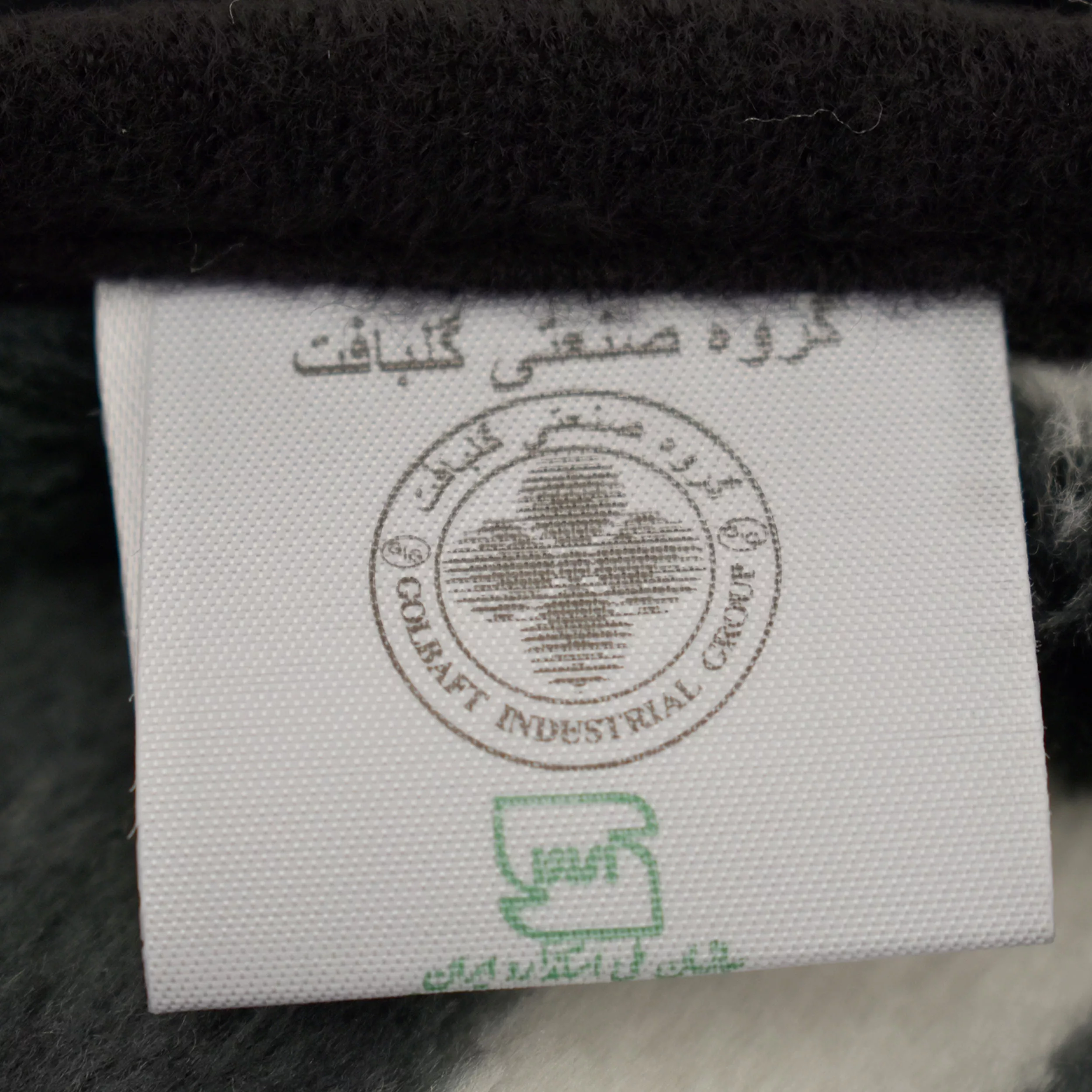 پتو گلبافت مدل برتر کد 296/05 سایز 160x220 سانتی متر