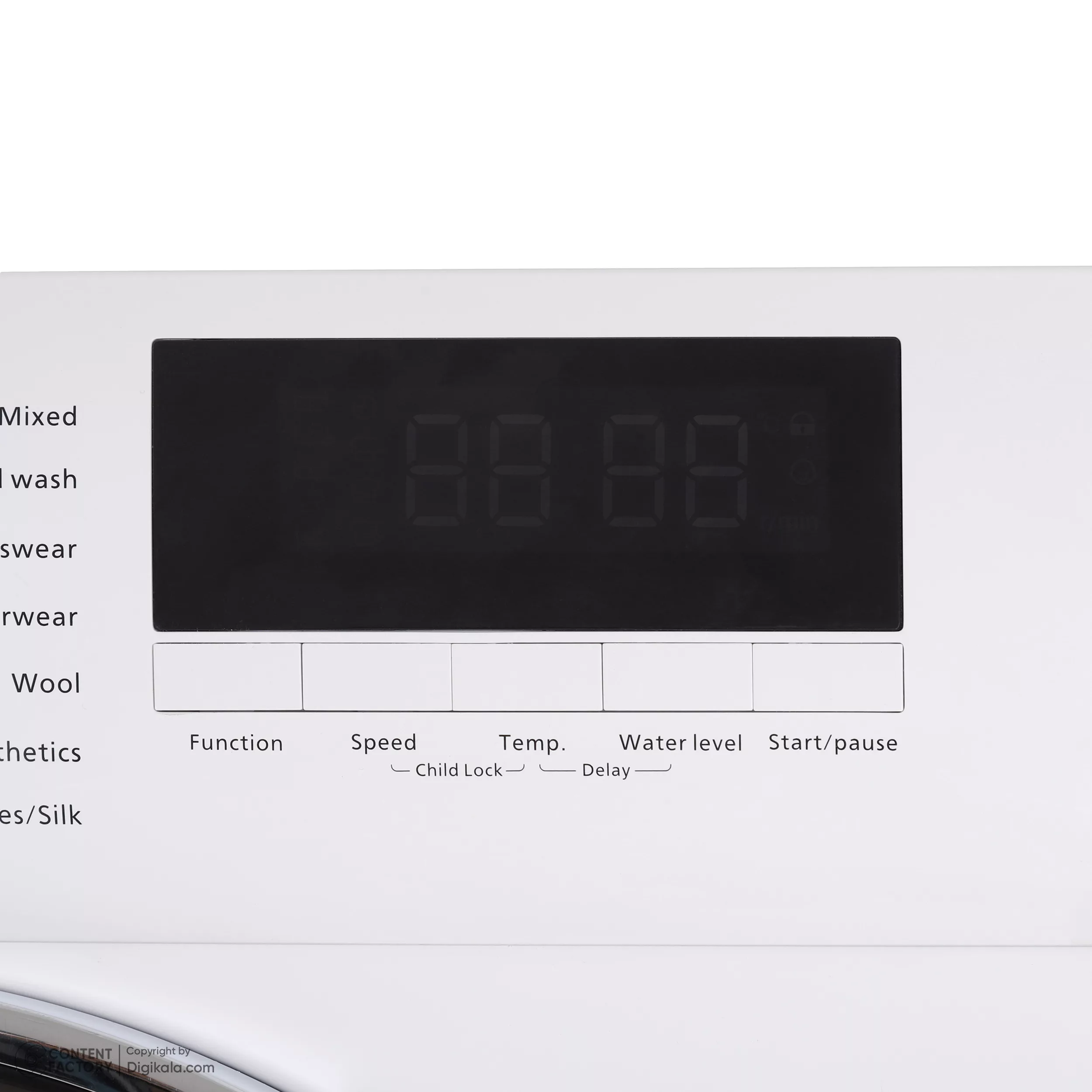 ماشین لباسشویی بویر مدل B1140 ظرفیت ۹ کیلوگرم