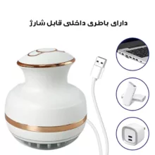 ماساژور برقی مدل MGE-011