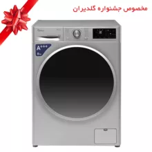 ماشین لباسشویی اتوماتیک جی پلاس مدل GWM-M870S ظرفیت 8 کیلوگرم