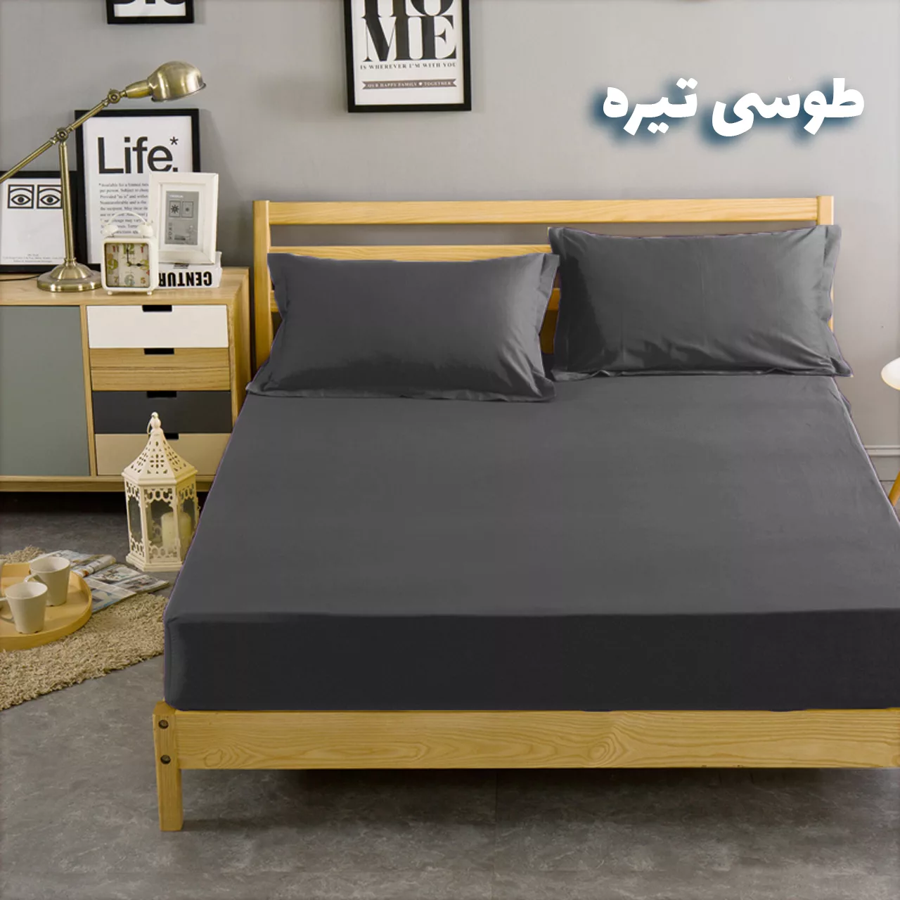 سرویس ملحفه بومرنگ مدل Simple-90 یکنفره 2 تکه