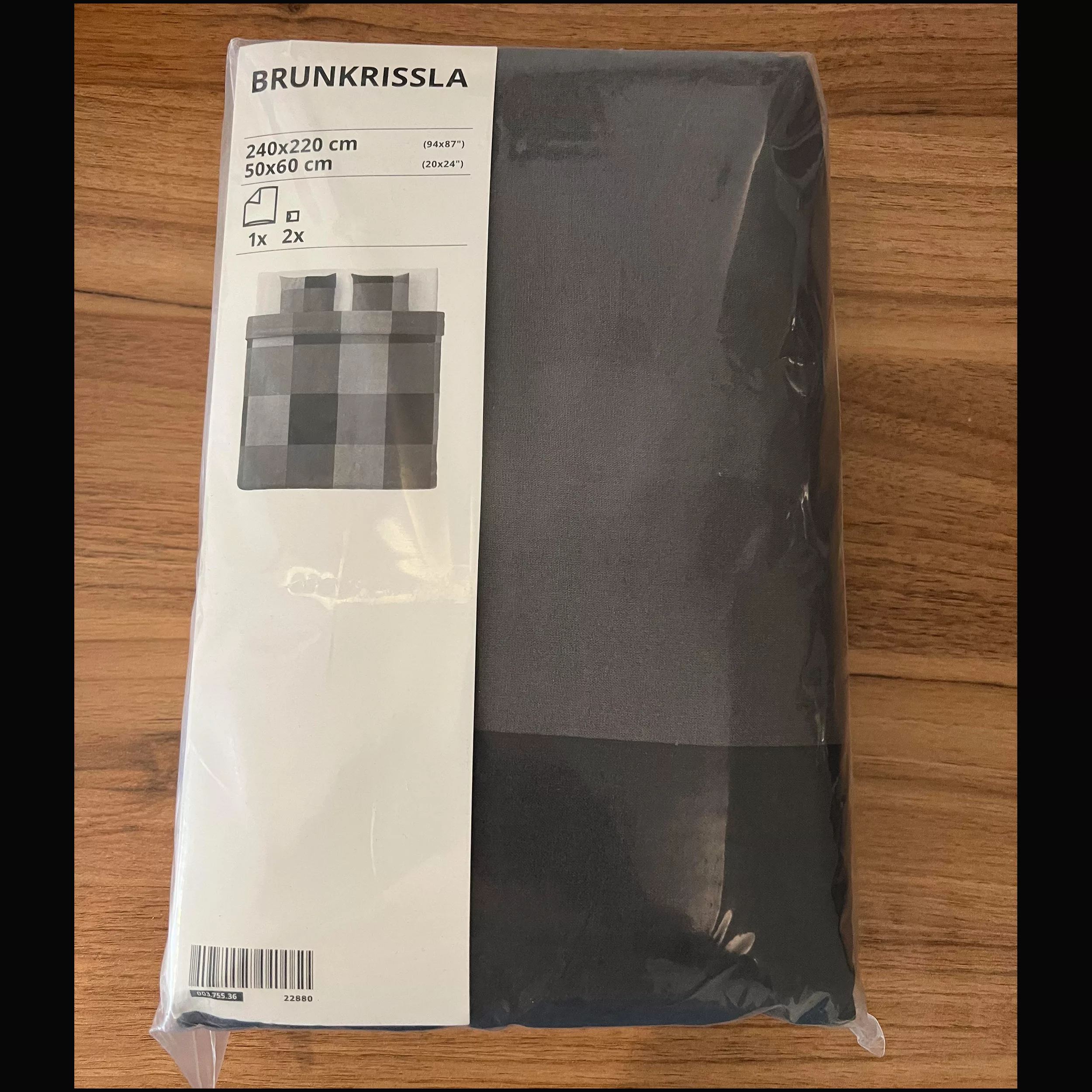 سرویس روتختی ایکیا مدل BRUNKRISSLA دونفره 3 تکه