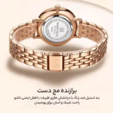 ساعت مچی عقربه ای زنانه نیوی فورس مدل NF5017