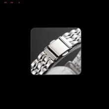 ساعت مچی عقربه ای زنانه اسکمی مدل 1311SI