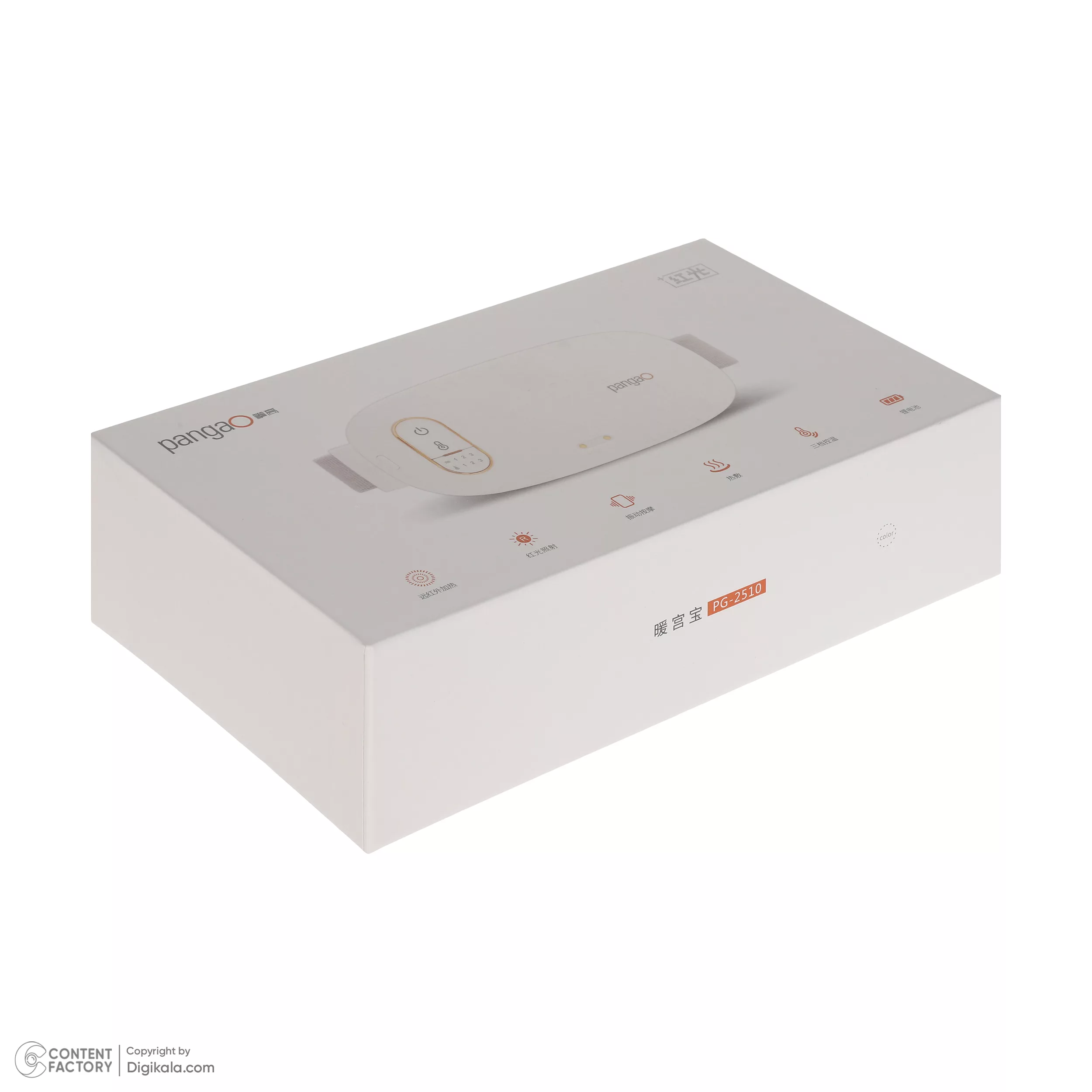 ماساژور برقی شکم پانگائو مدل PG-2510