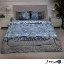 سرویس خواب مانیکاهوم مدل میسا پلاس misa plus دو نفره 4 تکه