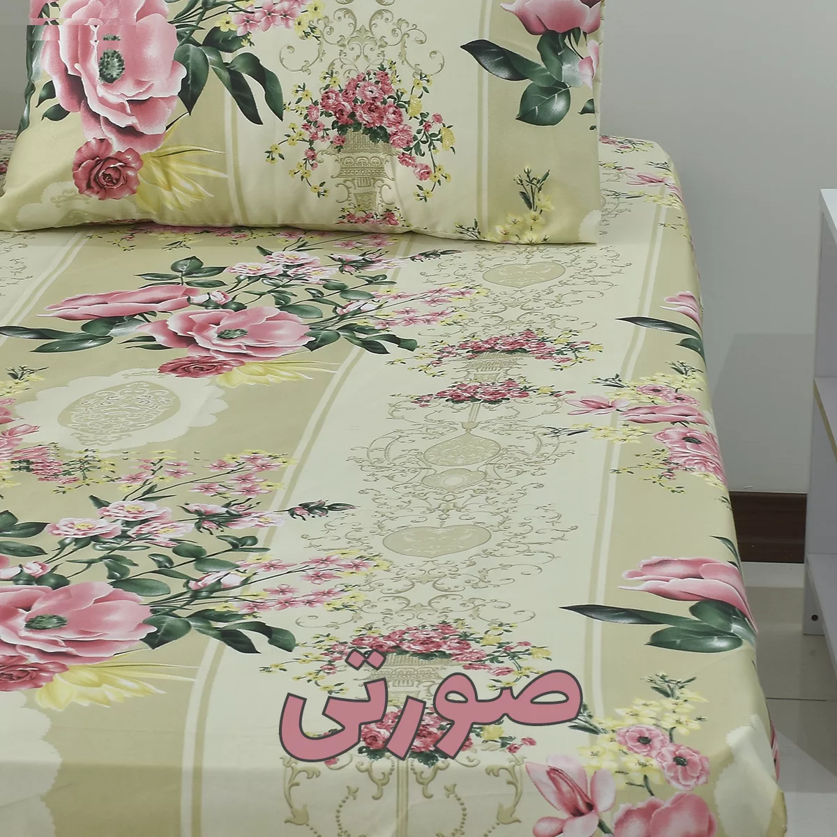 سرویس ملحفه بومرنگ مدل Hilma-160 دو نفره 3 تکه