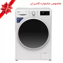 ماشین لباسشویی اتوماتیک جی پلاس مدل GWM-M870W ظرفیت 8 کیلوگرم