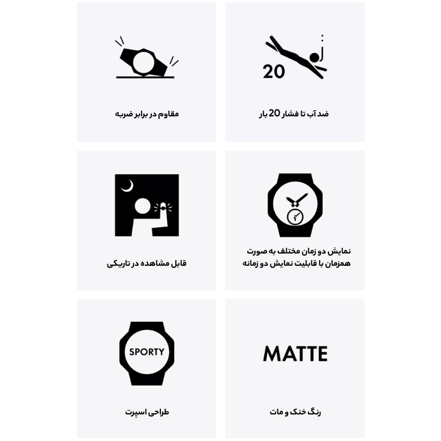 ساعت مچی عقربه ای کاسیو مدل GA-900-1ADR