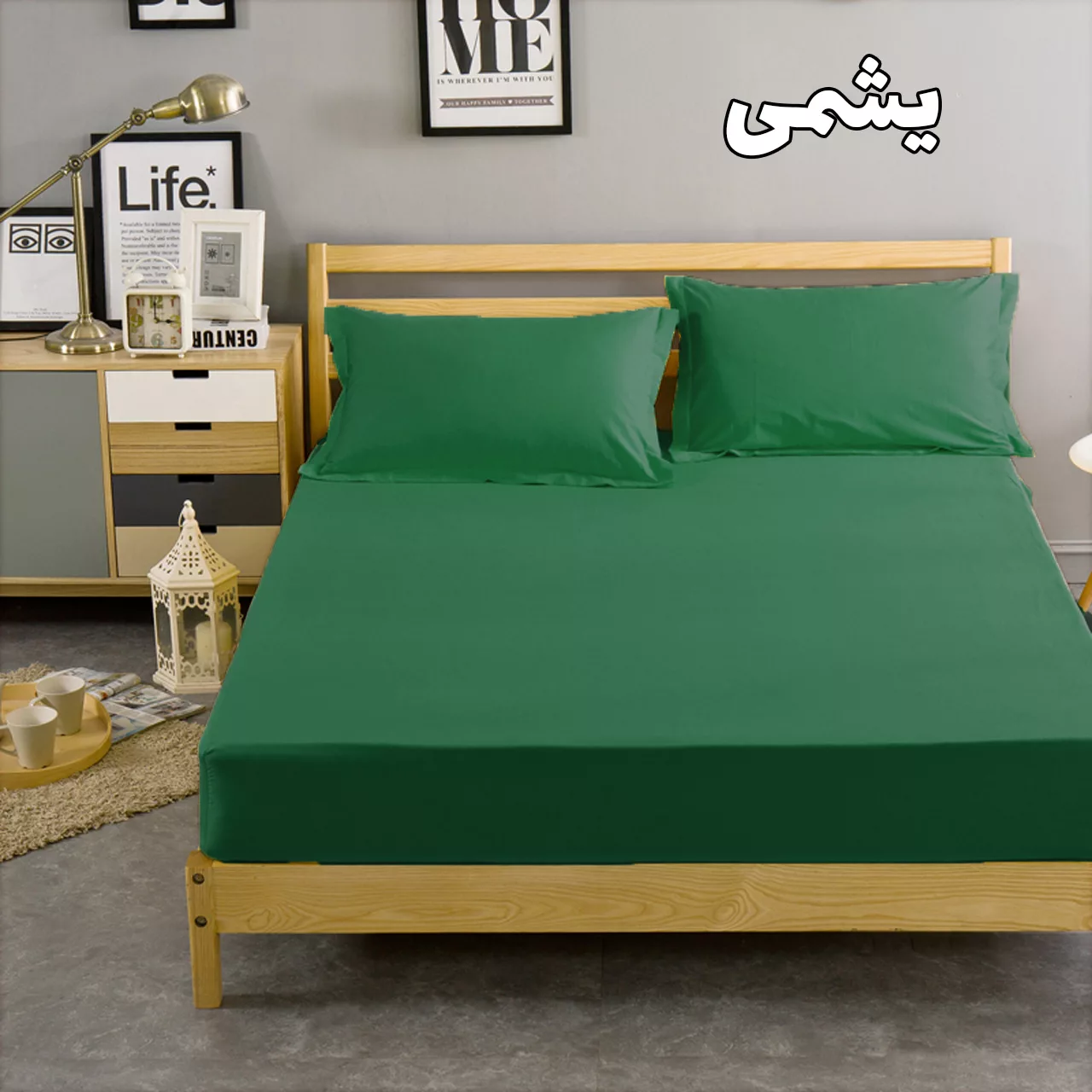 سرویس ملحفه بومرنگ مدل Simple-180 دونفره 3 تکه