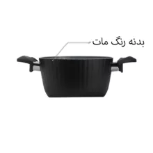 قابلمه عروس مدل دلوین سایز 26