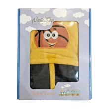 حوله کودک نارین ساپ مدل بسکتبالیست سایز 80