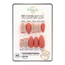 ناخن مصنوعی میراکل آرت کد 001M بسته 10 عددی