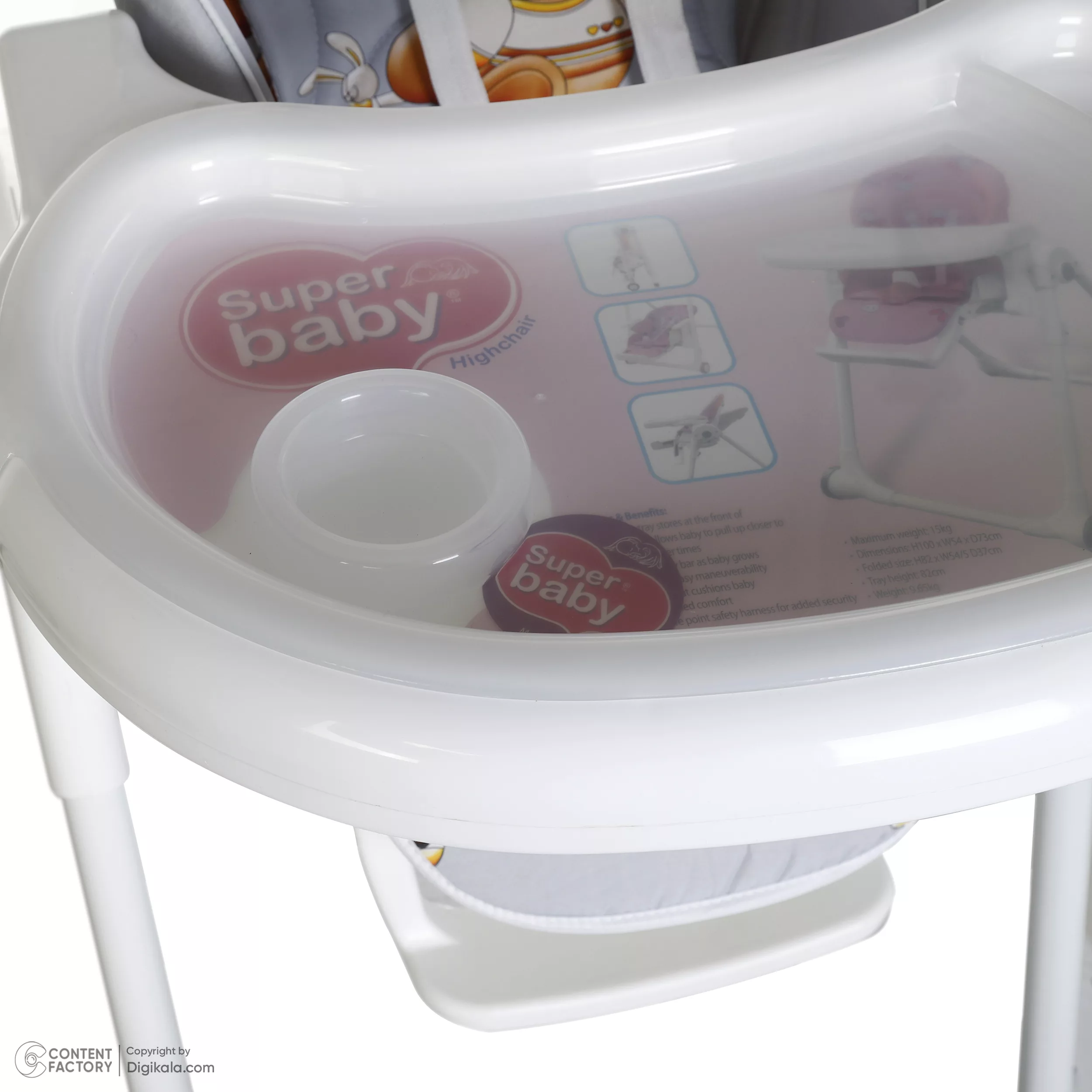 صندلی غذاخوری کودک مدل High Chair طرح خرس