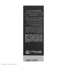 محلول تقویت کننده مژه سریتا مدل Eyelash Lotion حجم 7 میلی لیتر