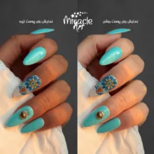 ناخن مصنوعی میراکل آرت کد 005S بسته 10 عددی