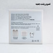 هدفون بلوتوثی وونک مدل Ny4 anc