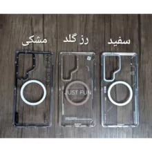 کاور یانگ کیت مدل Mecha Magnetic مناسب برای گوشی موبایل سامسونگ Galaxy S25 Ultra