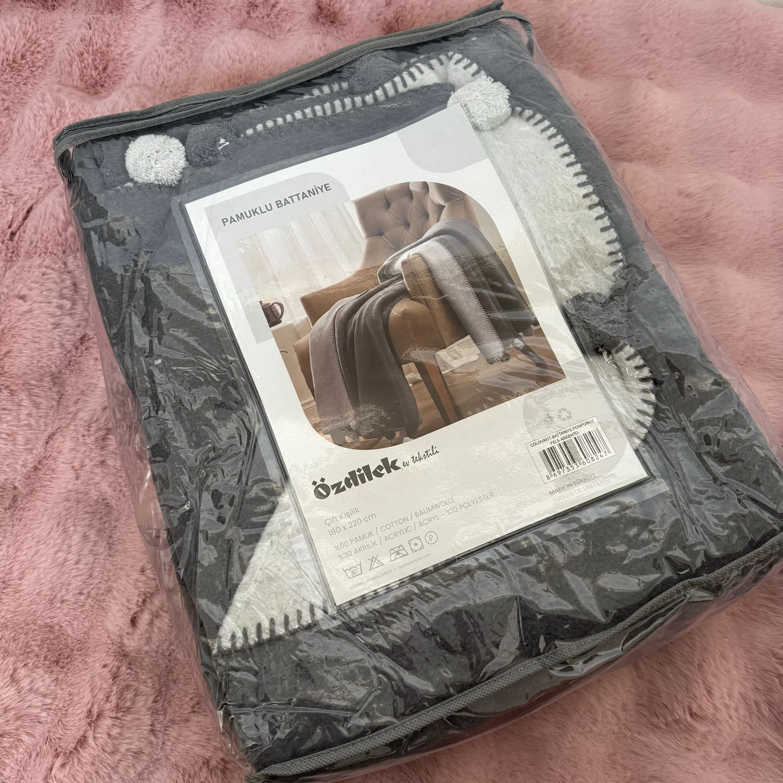 پتو ازدیلک مدل argento سایز 180×220 سانتی متر